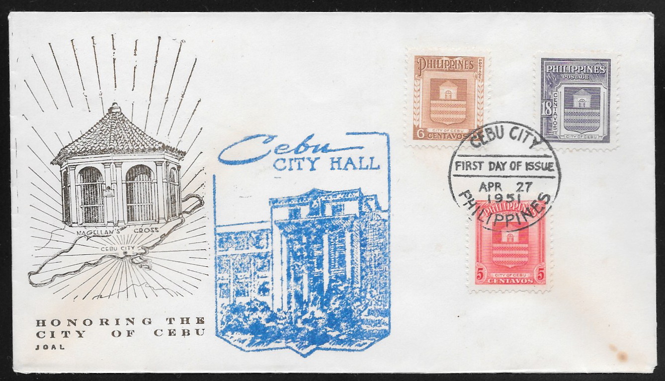 Philippines 1951 First Day Cover 